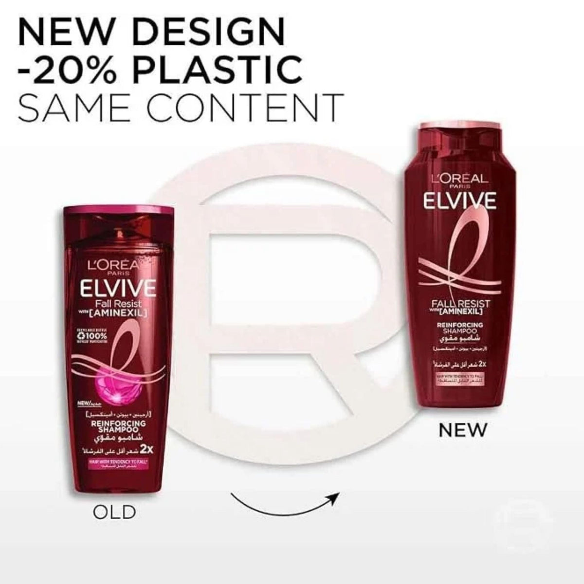 L'Oréal Paris Elvive Fall Resist Aminexil - Conditioner - 15% OFF
