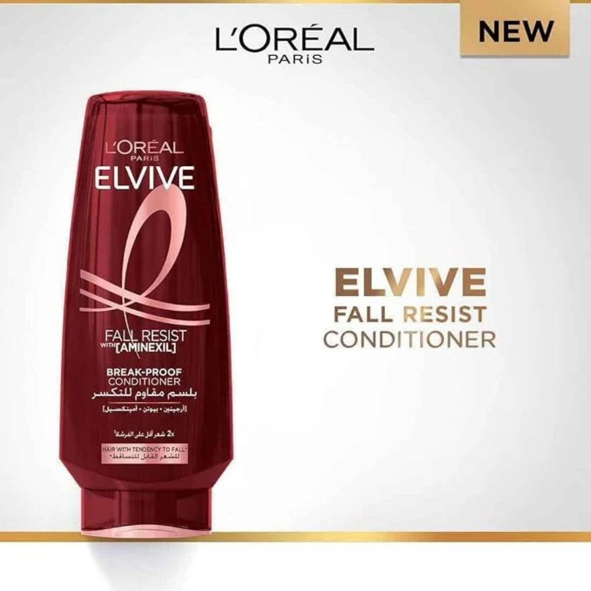 L'Oréal Paris Elvive Fall Resist Aminexil - Conditioner - 15% OFF