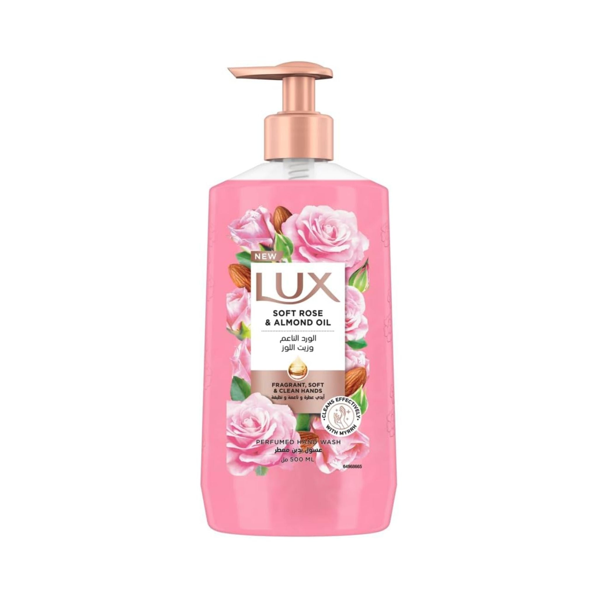 Lux - Hand Wash Soft Rose & Almond Oil 500 ml (10% OFF) Main image