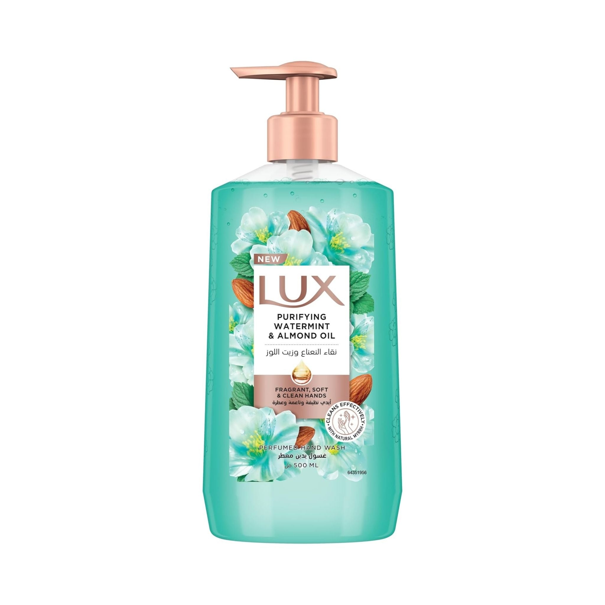 Lux Purifying Watermint & Almond Oil Hand Wash - Hand Wash