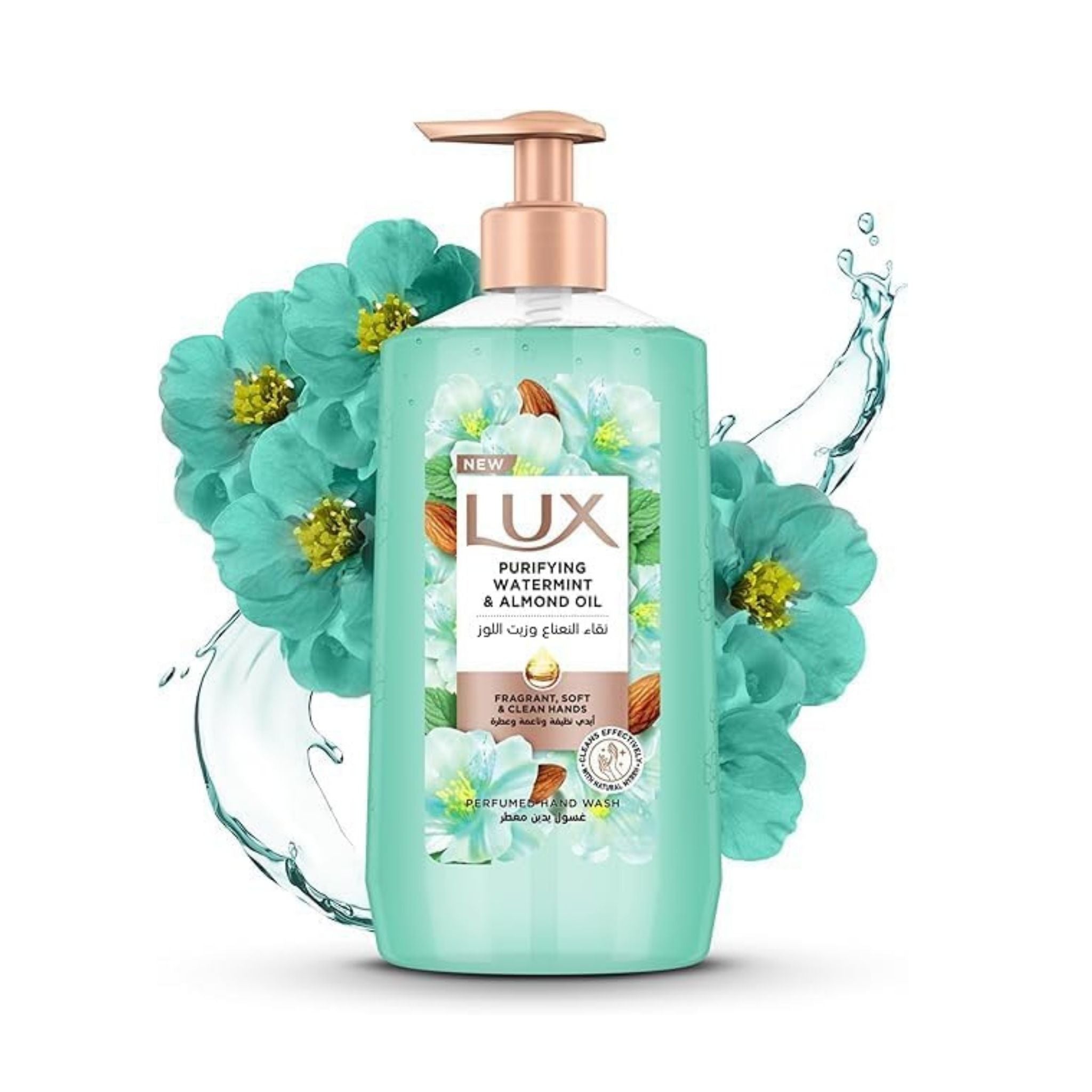 Lux Purifying Watermint & Almond Oil Hand Wash - Hand Wash