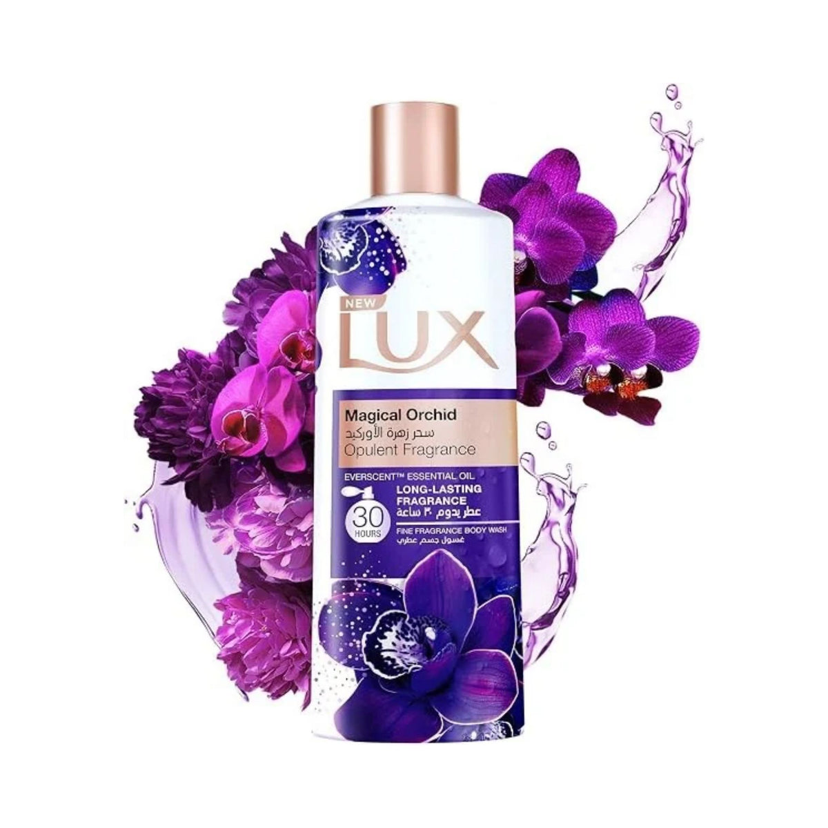 Lux Magical Orchid Body Wash - Gift Set