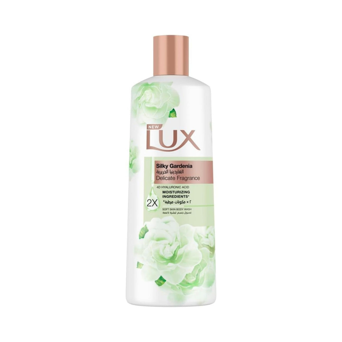 Lux Silky Gardenia Body Wash - 15% OFF