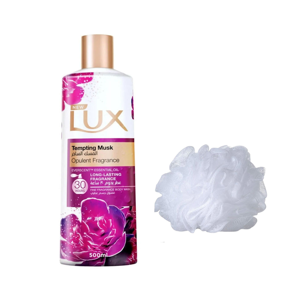 Lux Tempting Musk Body Wash - Gift Set