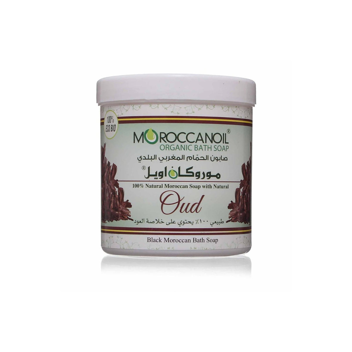 MoroccanOil Oud - Bath Soap