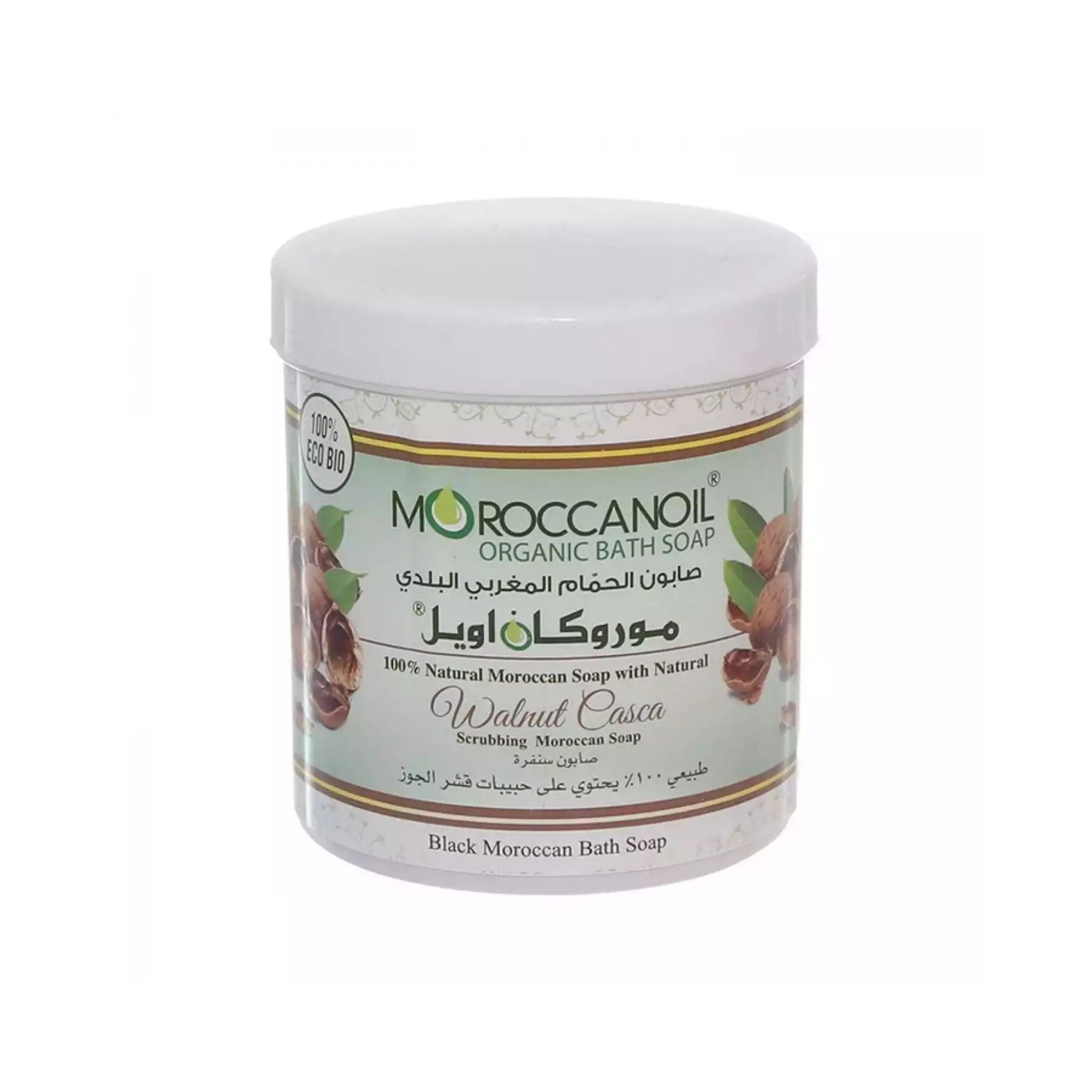 MoroccanOil Bath Soap Walnut Casca - Bath Soap