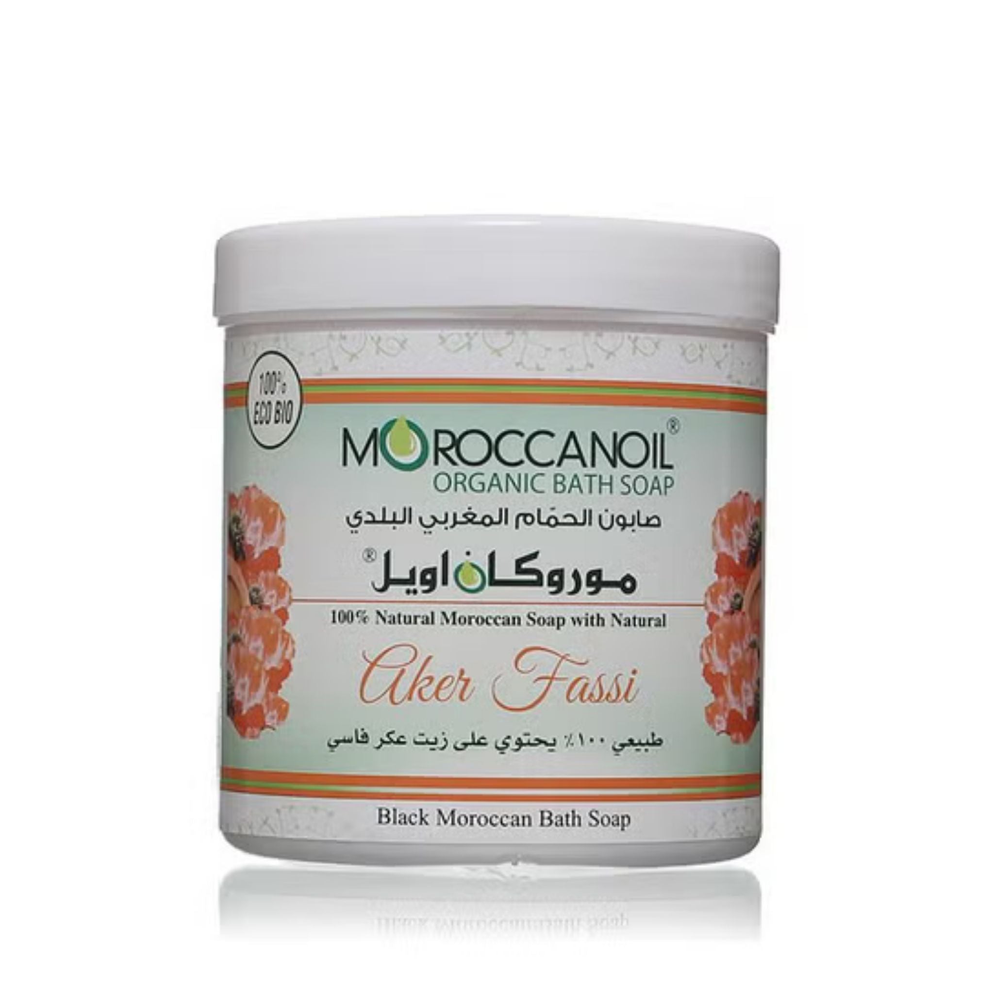MoroccanOil Bath Soap with Aker Fassi - Bath Soap