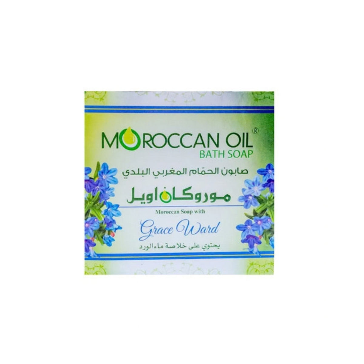 MoroccanOil Organic Bath Soap - Grace Ward