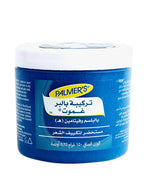 Palmers Bergamot Fomula Conditioning Hair Dress