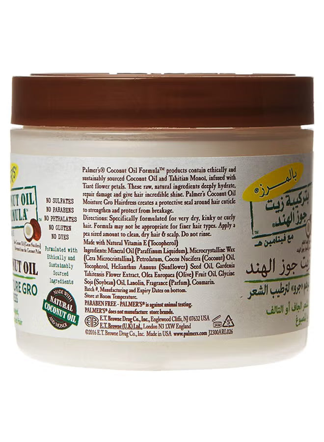 Palmers Coconut Oil Hair Cream