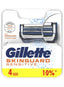 Gillette Sensitive Skinguard Multicolour 4 Razors