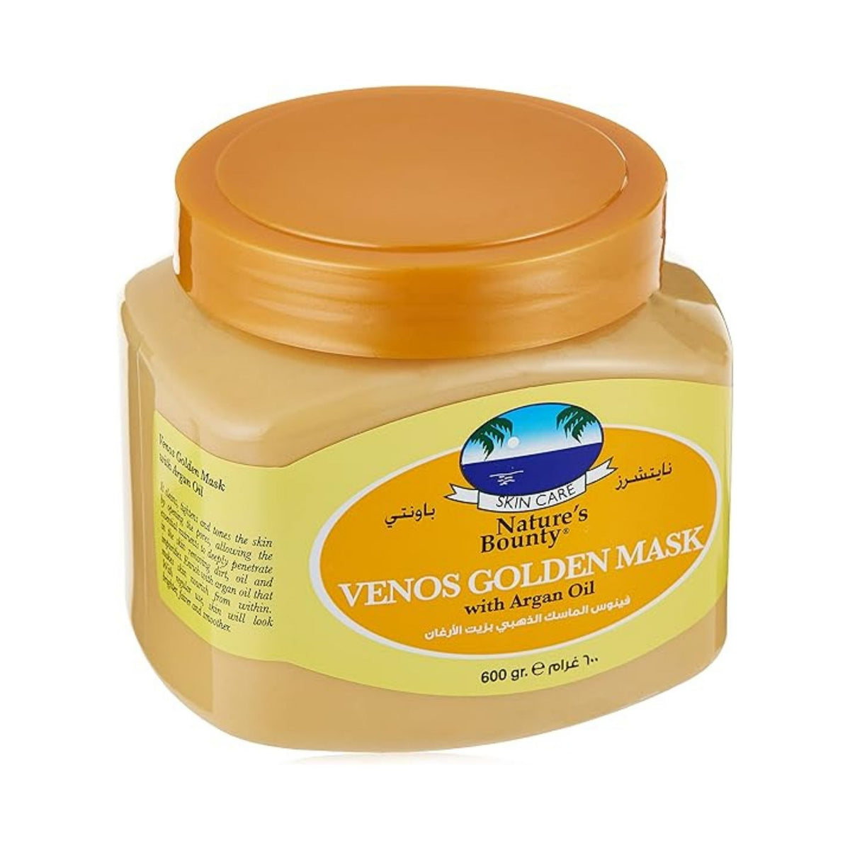 Nature's Bounty Golden Mask with Argan Oil - Face Mask