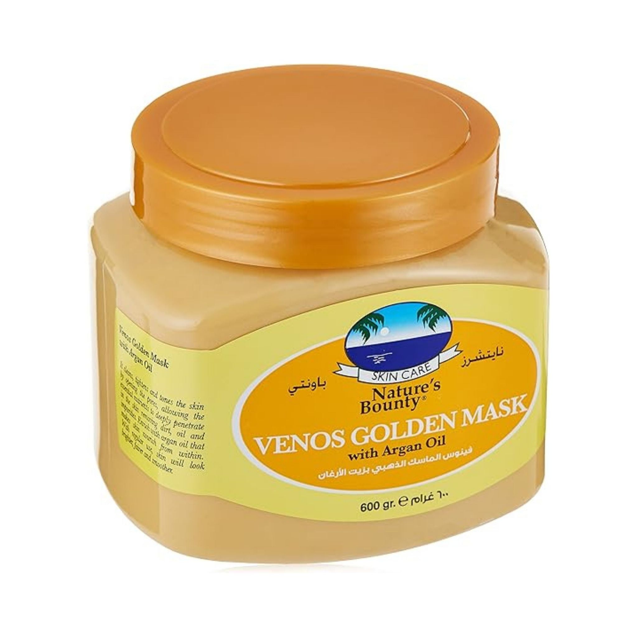 Nature's Bounty Golden Mask with Argan Oil - Face Mask