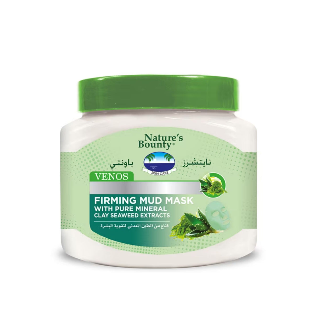 Nature's Bounty Mud Mask with Minerals - Mud Face Mask
