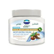 Nature's Bounty Venos Moisturizing Cream with Shea Butter - Body Cream