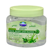 Nature's Bounty Venos Soothing Gel with Aloe Vera - Soothing Gel