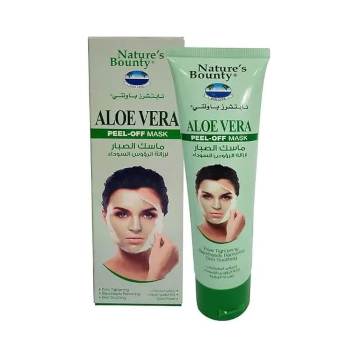 Natures Bounty Peel-Off Mask Aloe Vera - Peel-Off Face Mask