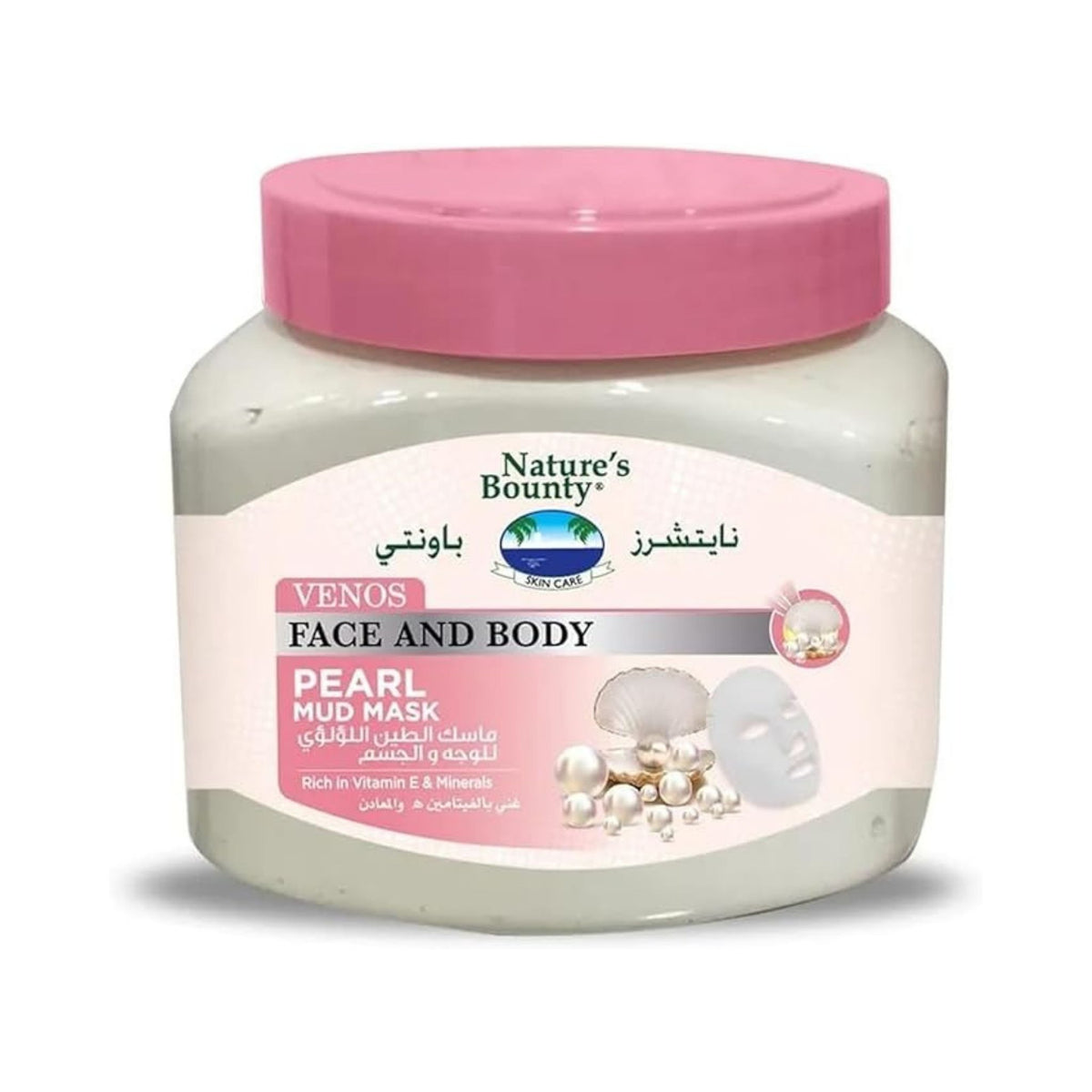 Nature's Bounty Venos Pearl Mud Mask - Mud Face Mask