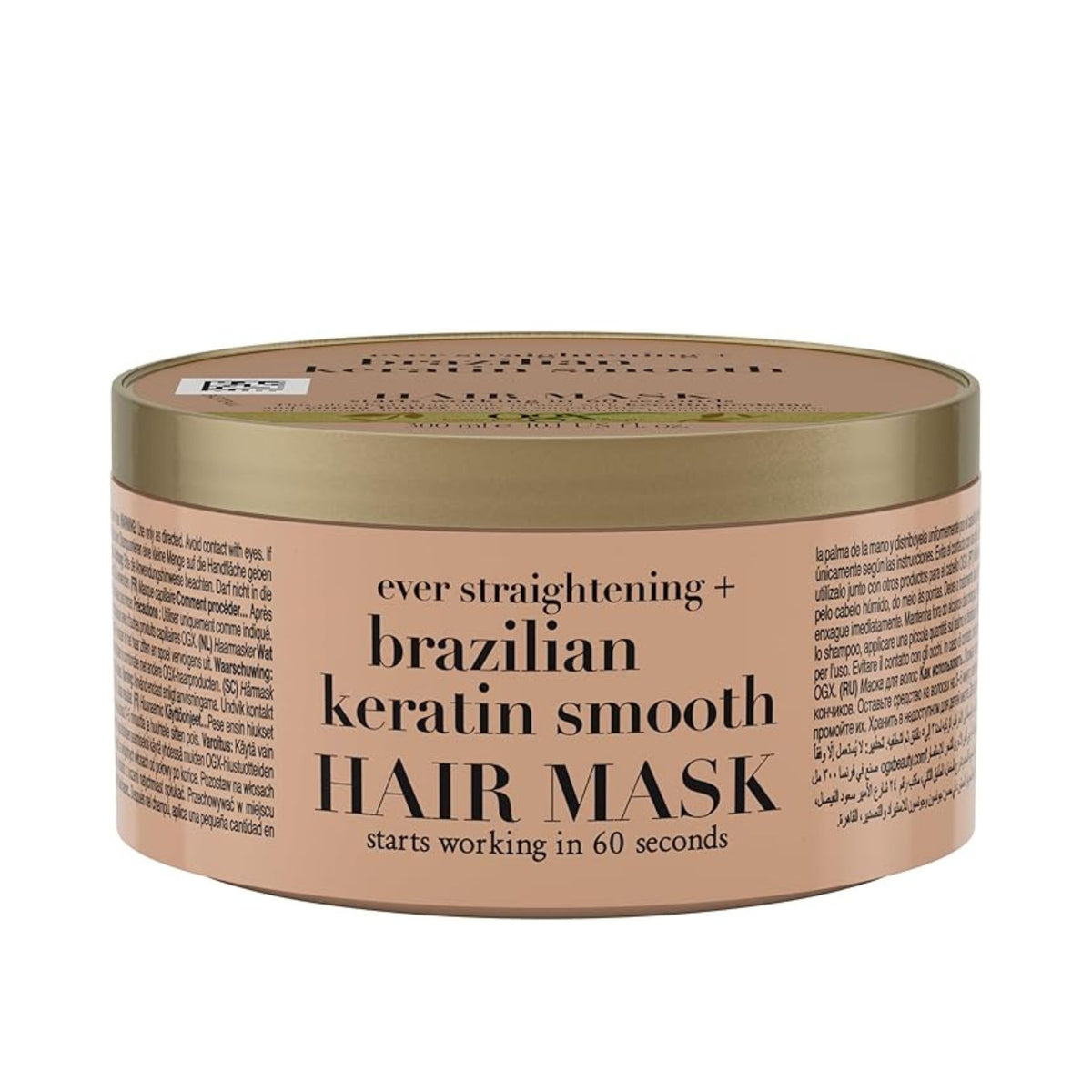 OGX Ever Straightening + Brazilian Keratin Smooth Hair Mask