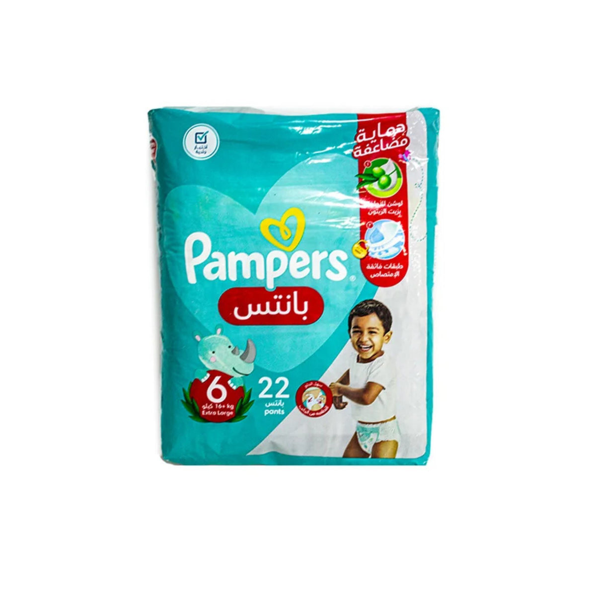 Pampers Pants Size 6-22 Diapers
