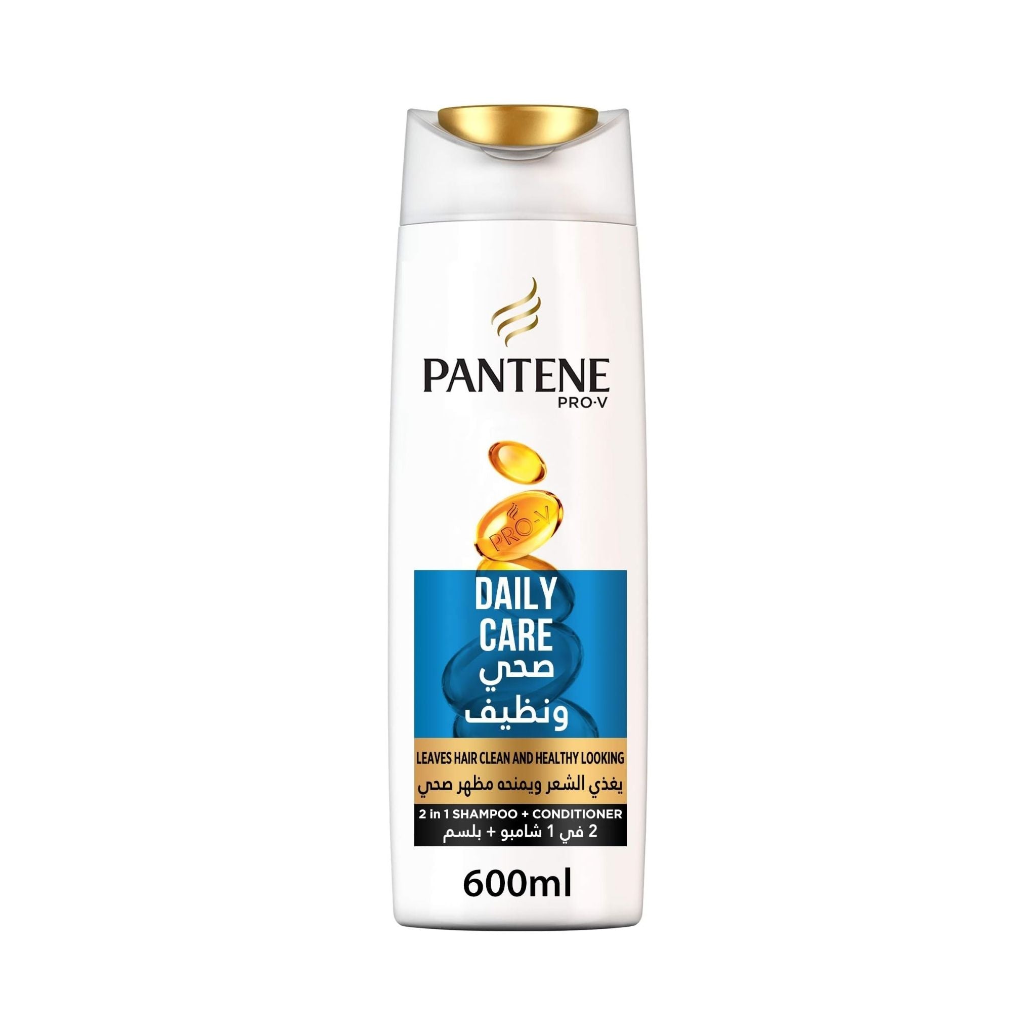 Pantene Daily Care Shampoo - Shampoo