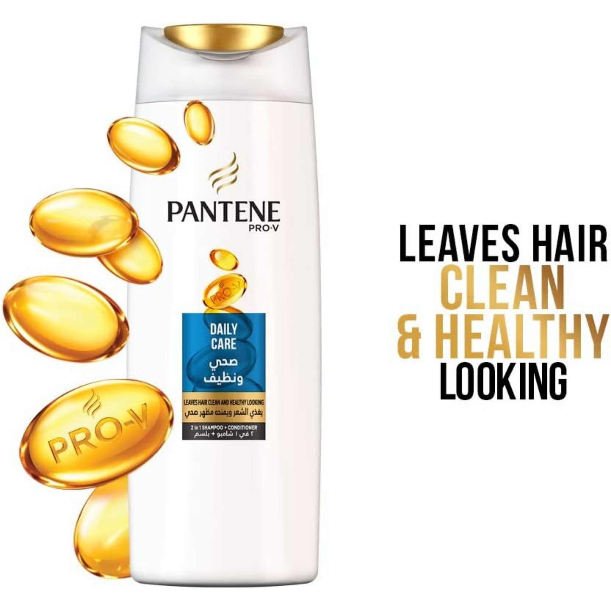 Pantene Daily Care Shampoo - Shampoo Secondary image