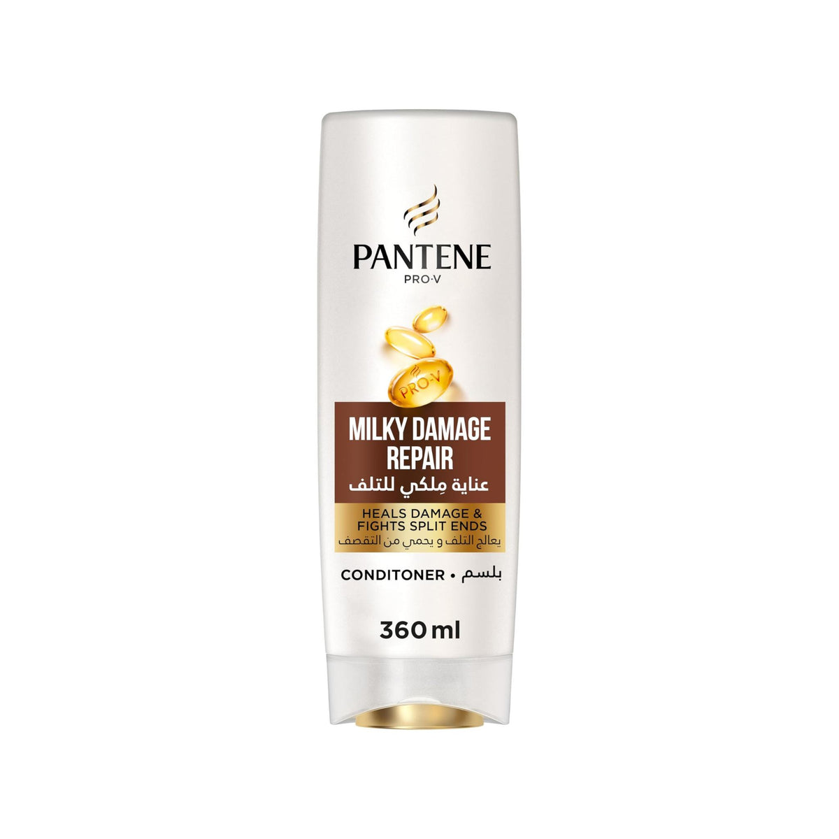 Pantene Pro-V Milky Damage Repair Conditioner