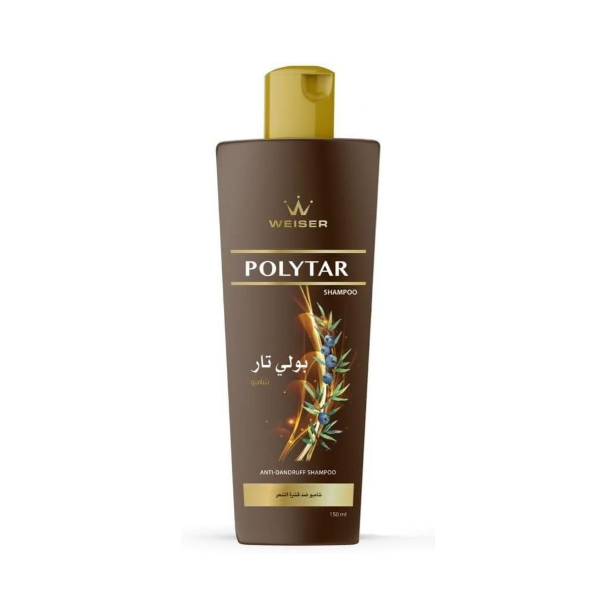 Polytar Shampoo - Medicated Shampoo