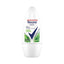 Rexona - Bamboo & Aloe Women Antiperspirant Roll-On (10 EGP OFF)