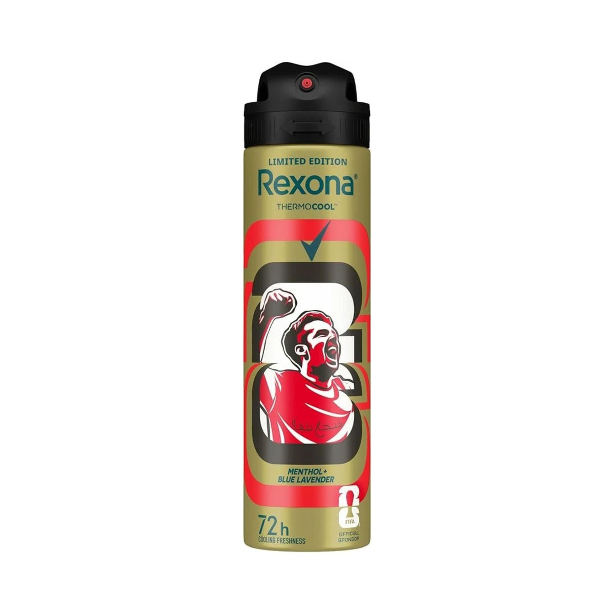 Rexona Men Menthol & Blue Lavender Deodorant Spray