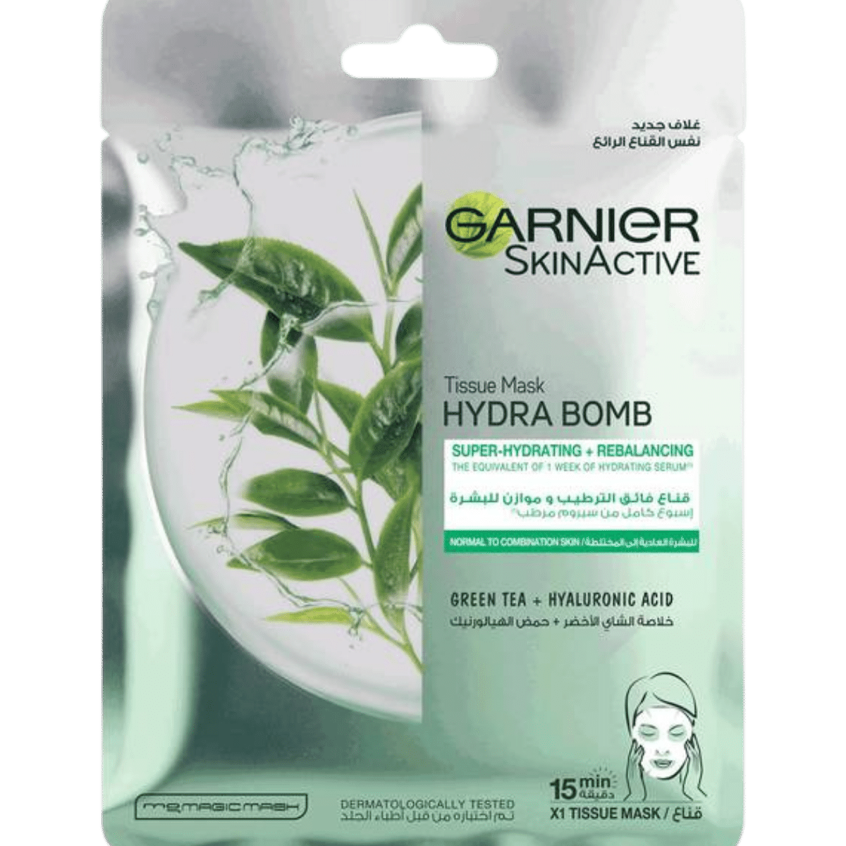 Garnier Green Tea Hydrating Face Tissue Mask For Normal To Oily Skin