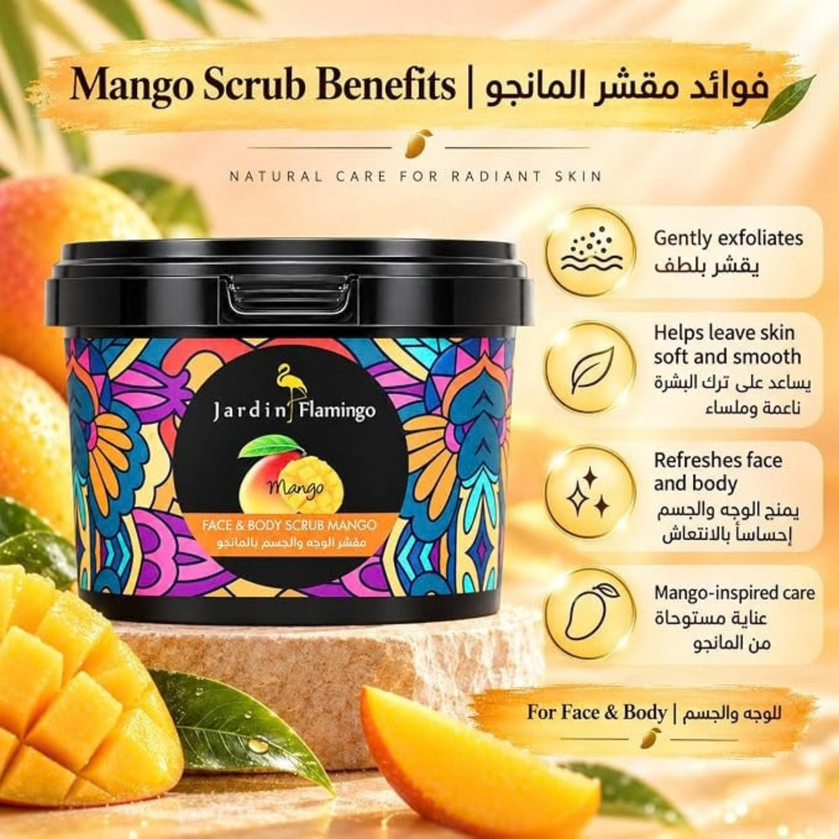 Jardin Flamingo Mango - Face and Body Scrub