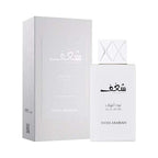 Swiss Arabian Shaghaf Oud Abyad - Eau de Parfum (Unisex)