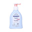 Sanosan Baby Care Lotion - Baby Moisturizing Lotion