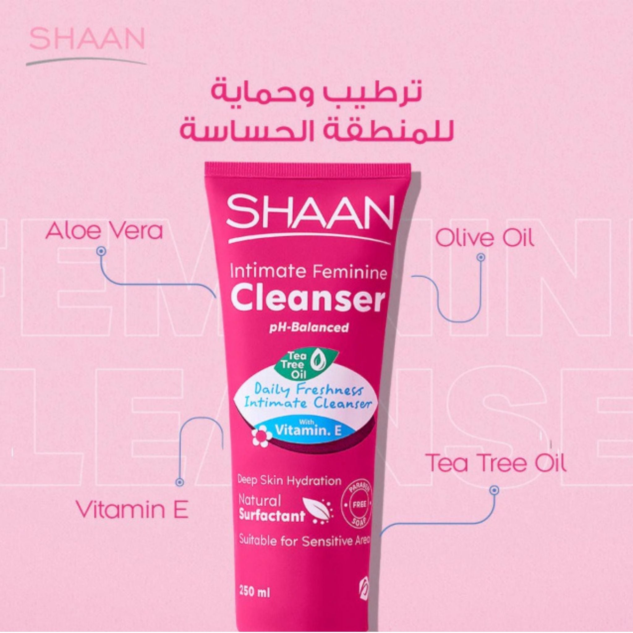 Shaan Feminine Intimate Cleanser
