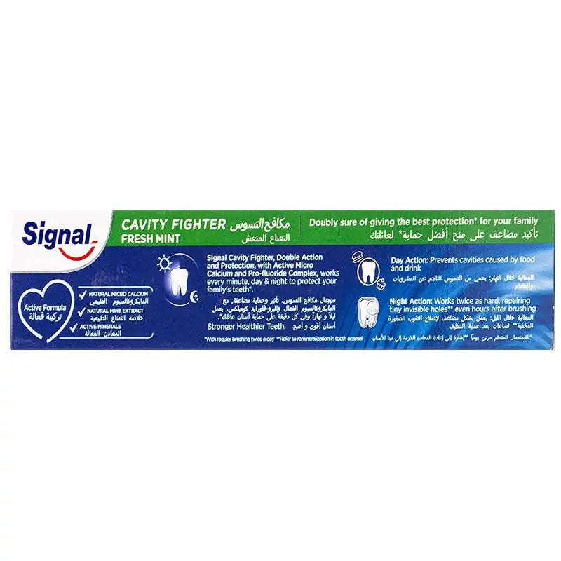 Signal Cavity Fighter With Refreshing Mint Toothpaste
