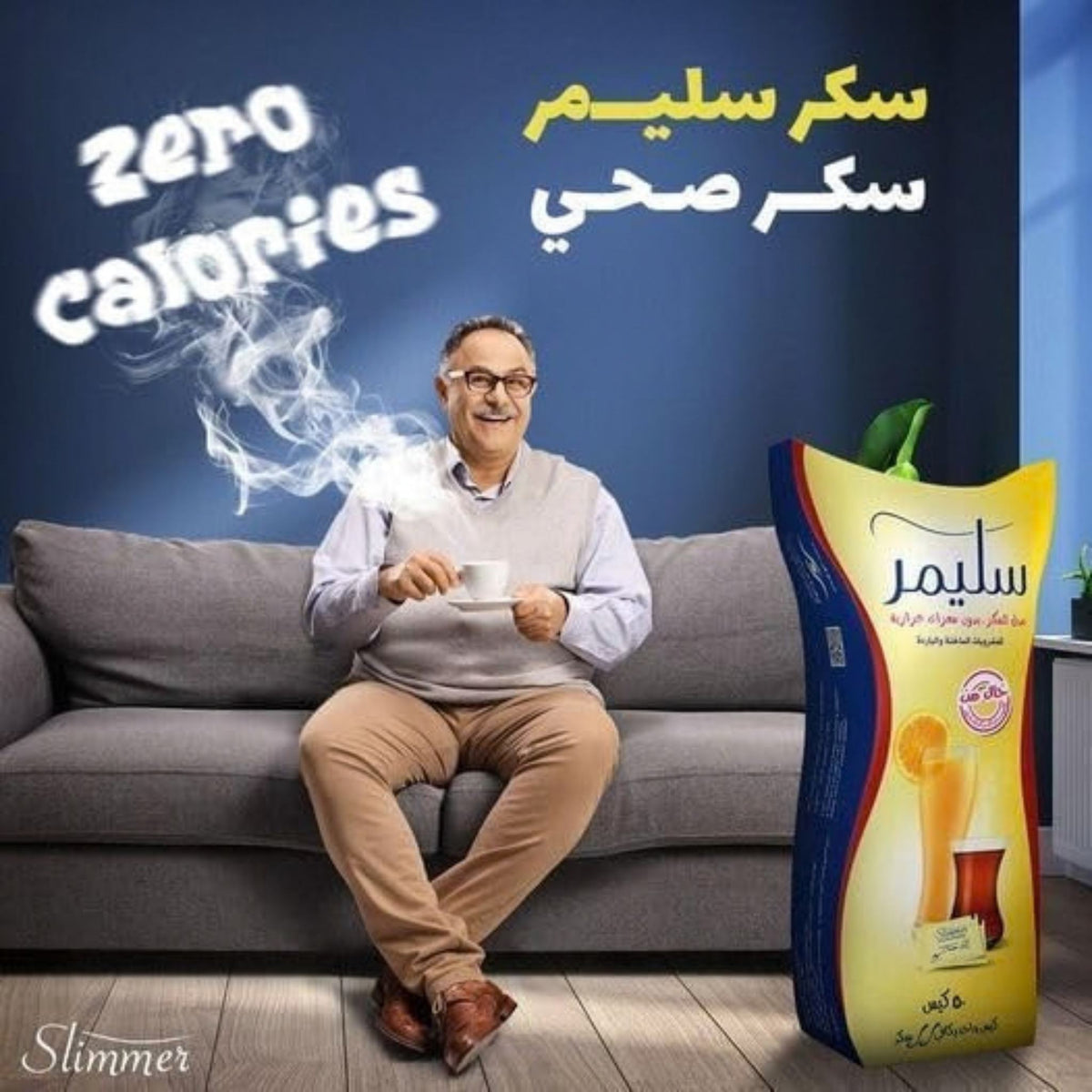 Slimmer Zero Calories Sugar - 50 Sachets