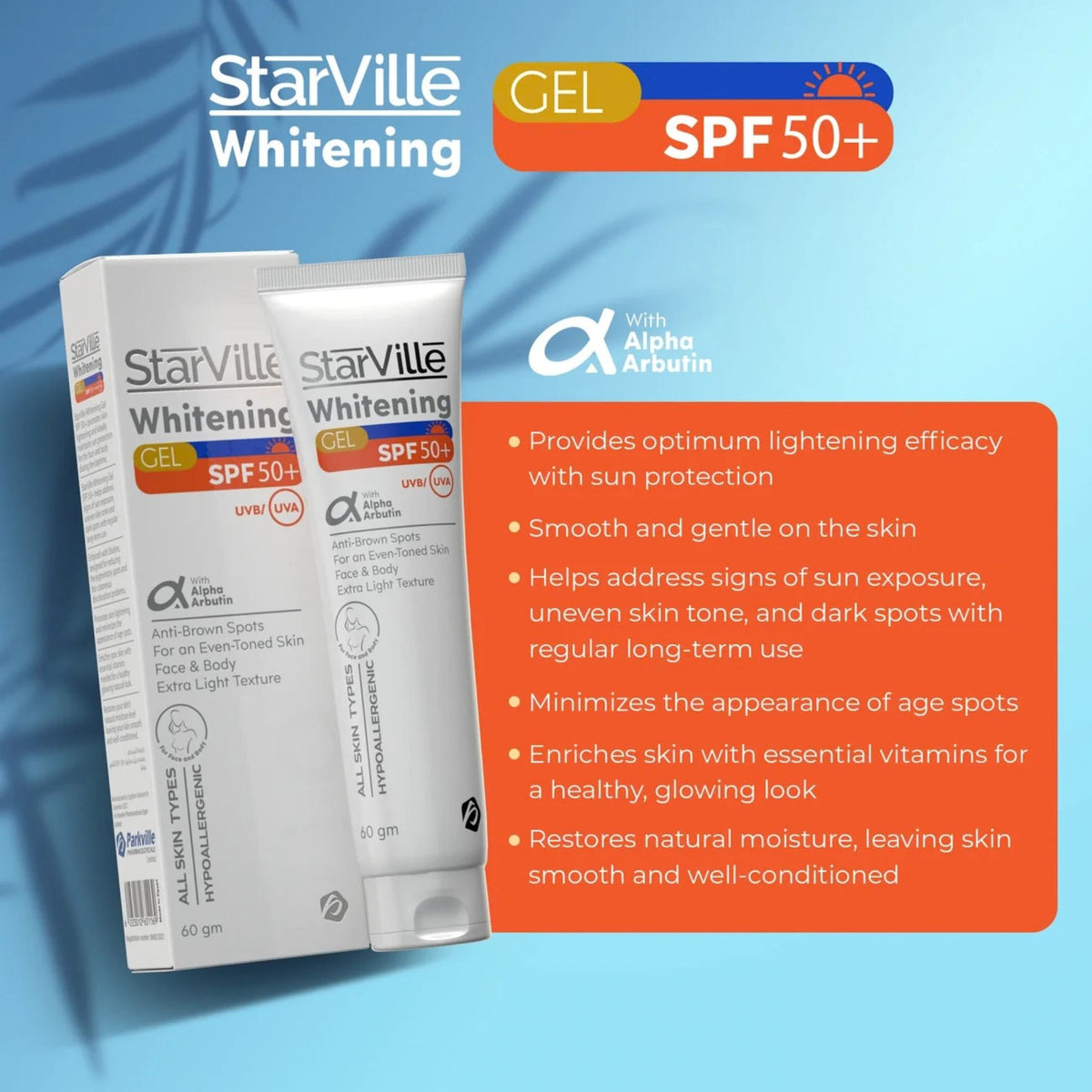 StarVille Whitening Gel - SPF 50+