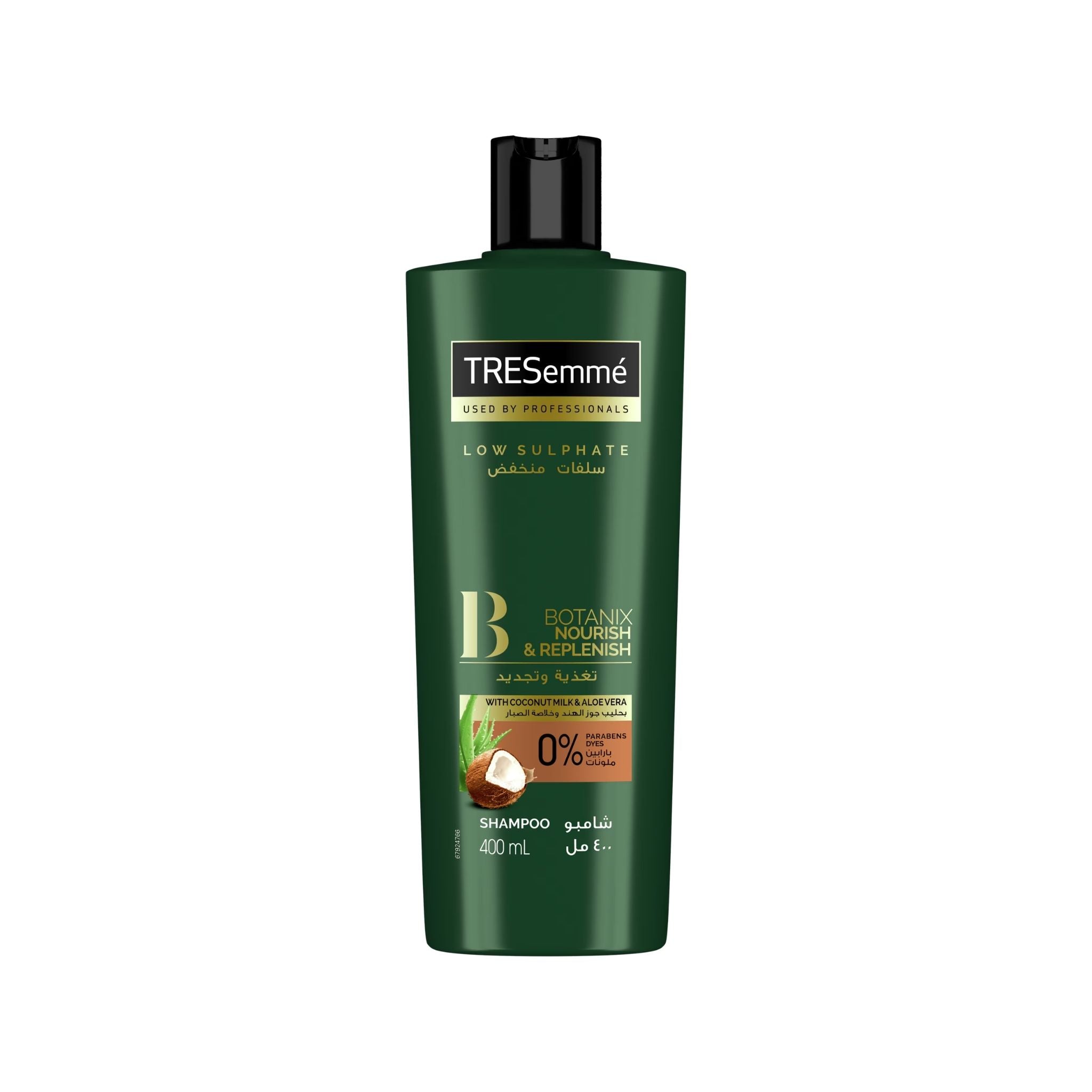 TRESemmé Nourish Coconut Milk & Aloe Vera Extract Shampoo - Shampoo