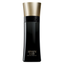 Armani Code Pour Homme - Eau de Parfum