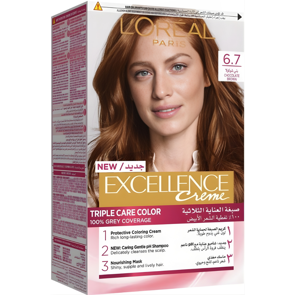 L'Oreal paris Excellence Cream Permanent Hair Color