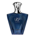 Afnan Turathi Blue - Eau de Parfum