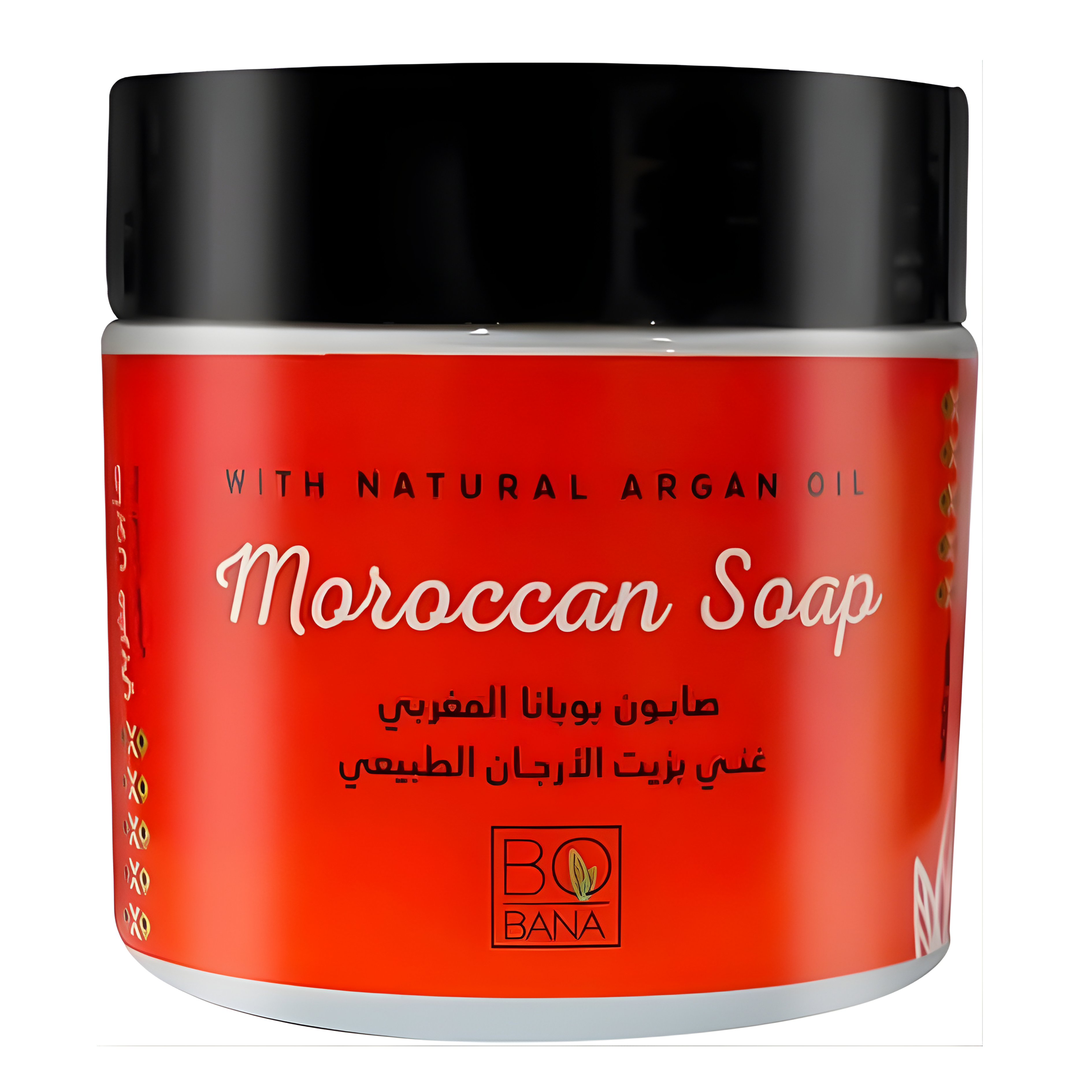 Bobana Moroccan Soap With Natural Argan Oil Main image