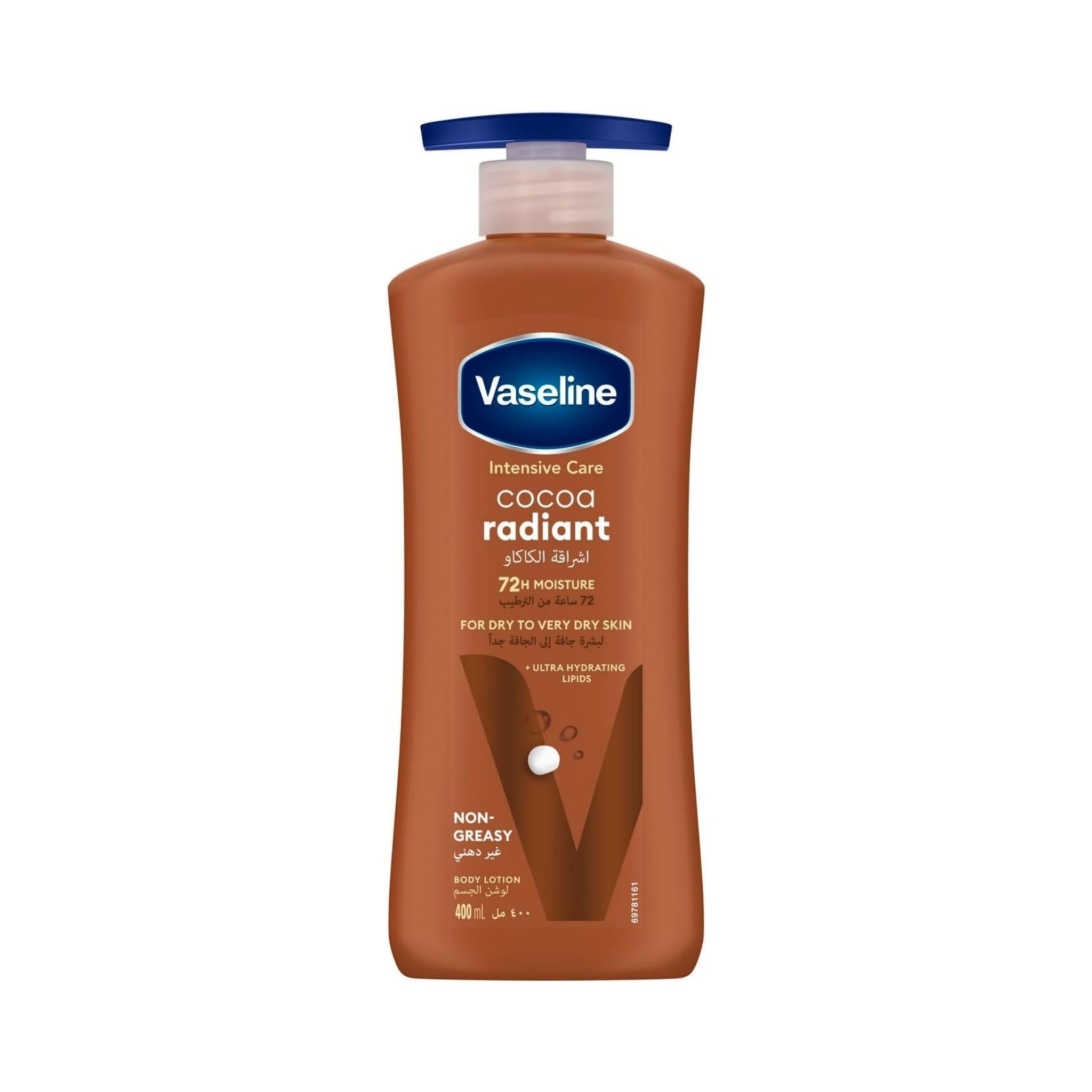 Vaseline Cocoa Intensive Care Lotion - Body Lotion Main image