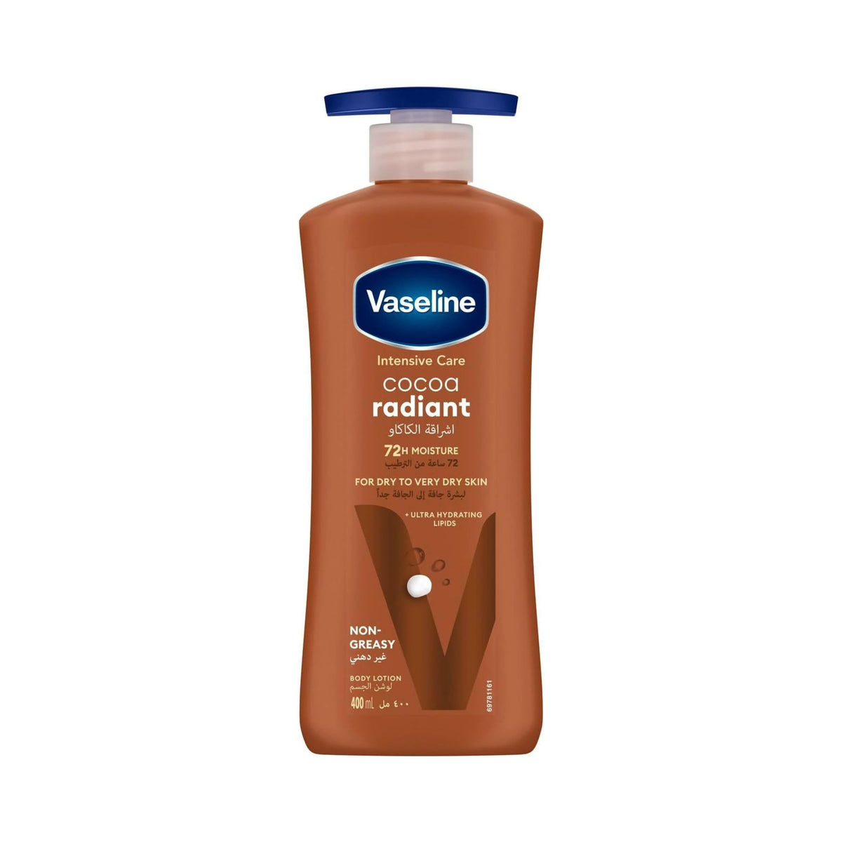 Vaseline Intensive Care Cocoa Radiant Body Lotion - 20% OFF