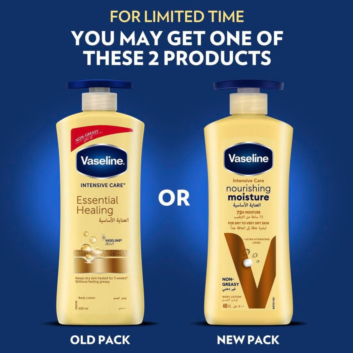 Vaseline Intensive Care Nourishing Moisture Body Lotion - 20% OFF