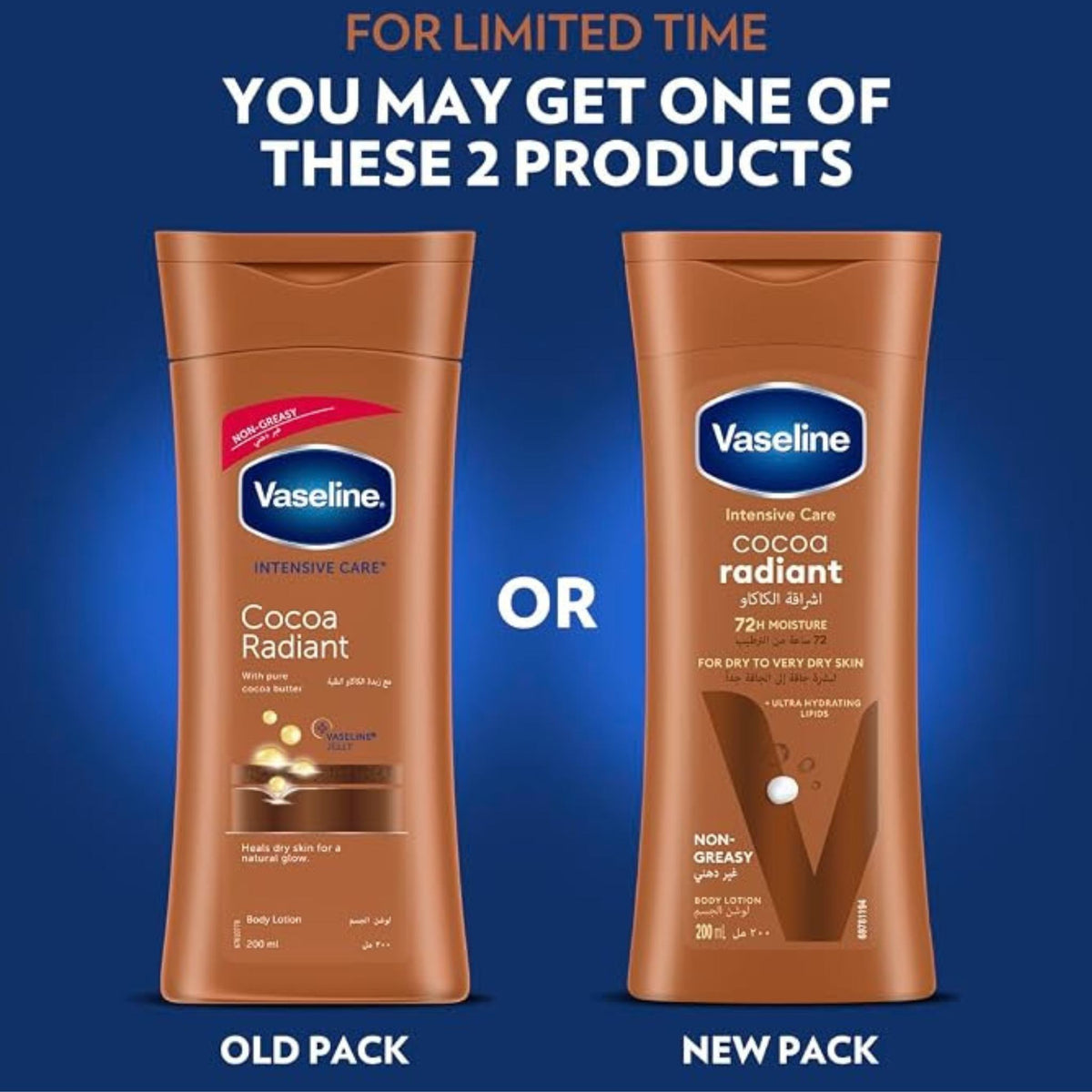 Vaseline Intensive Care Cocoa Radiant Body Lotion - 20% OFF
