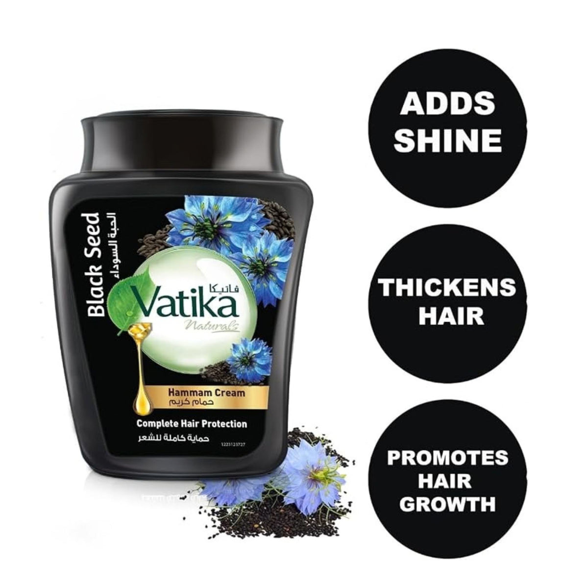 Vatika Naturals Blackseed Hammam Cream - Hair Treatment