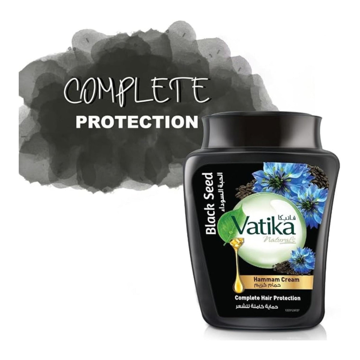 Vatika Naturals Blackseed Hammam Cream - Hair Treatment