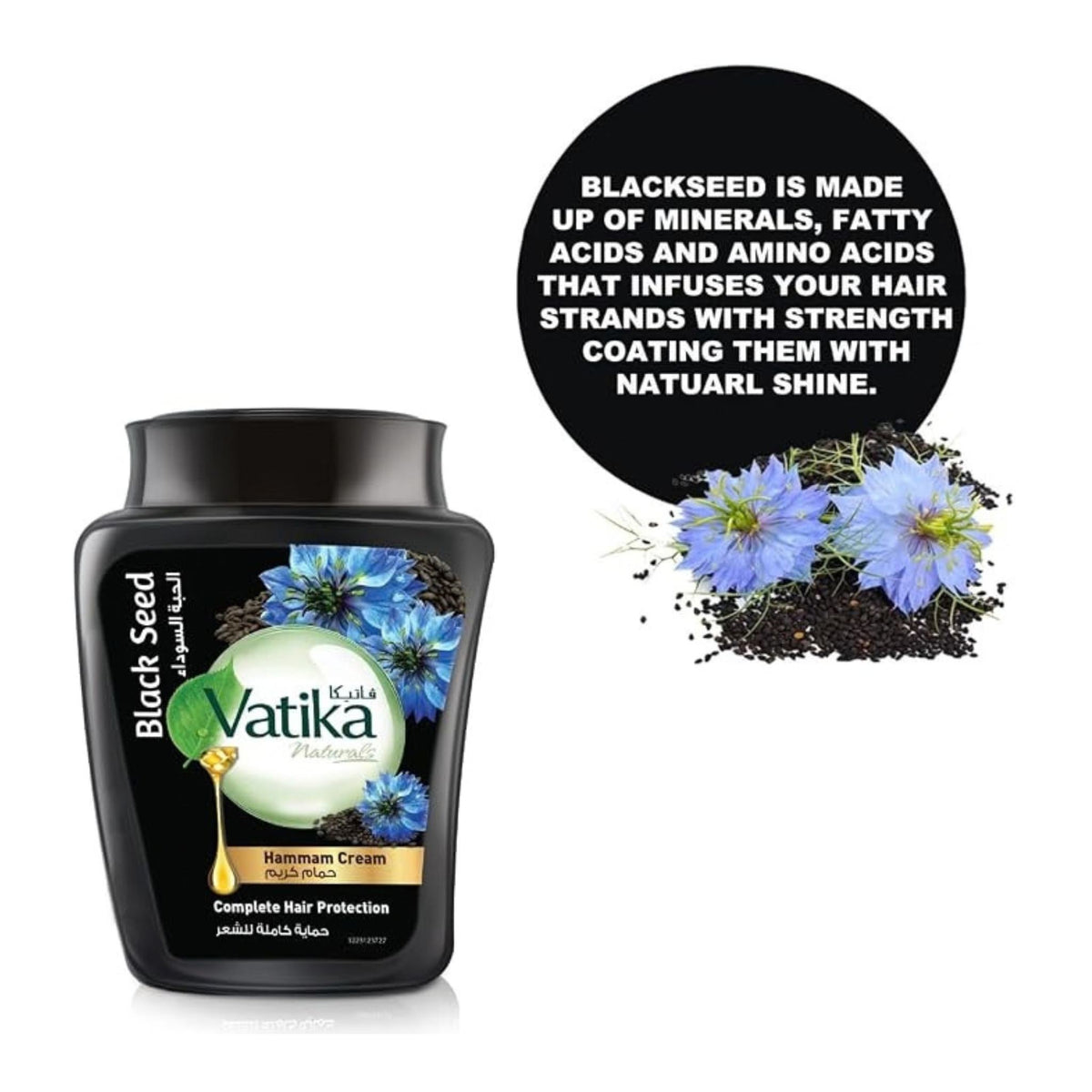 Vatika Naturals Blackseed Hammam Cream - Hair Treatment